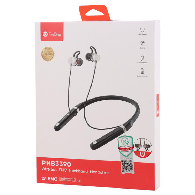 هدفون پرووان گردنی