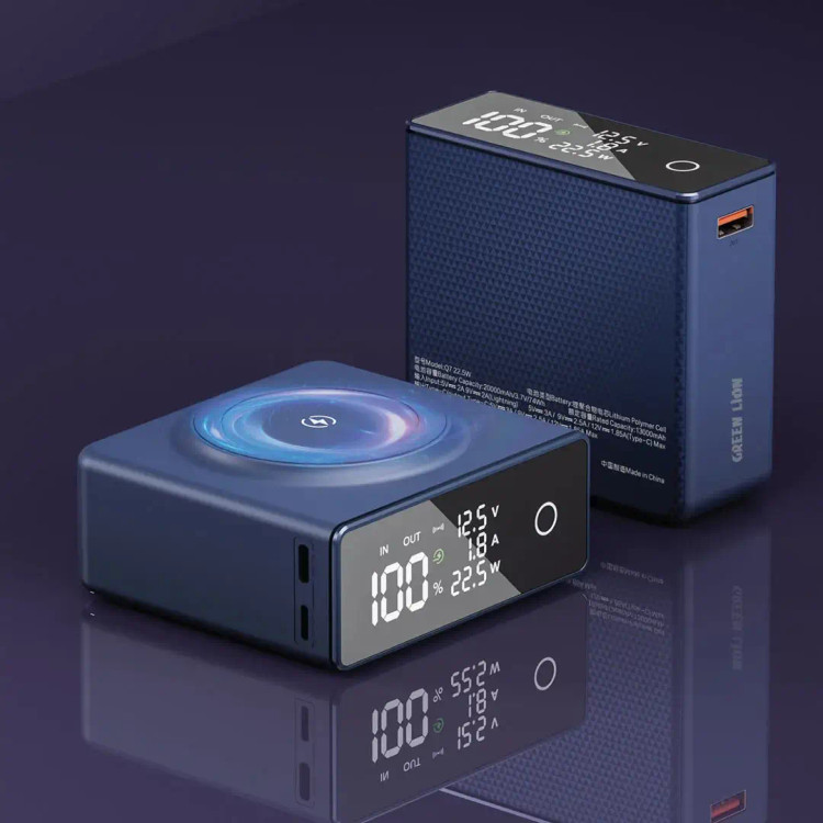 Green Lion 22.5W Powerbank