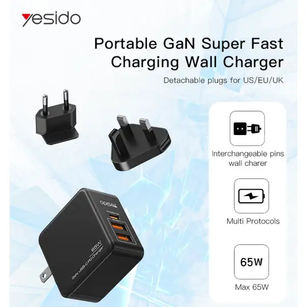 شارژر دیواری یسیدو 65 وات