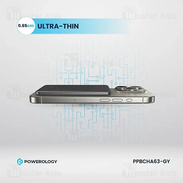Powerology 5000mAh MagSafe Power Bank