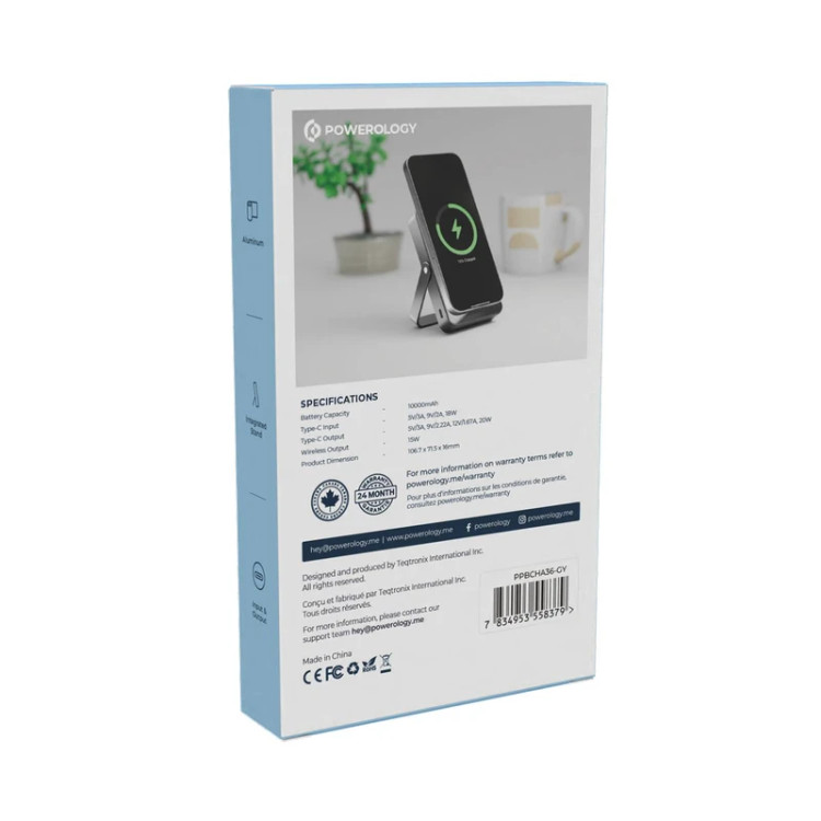 Powerology FE MagSafe Power Bank