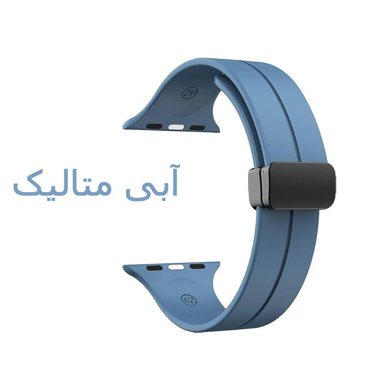 بند آهنربایی اپل واچ