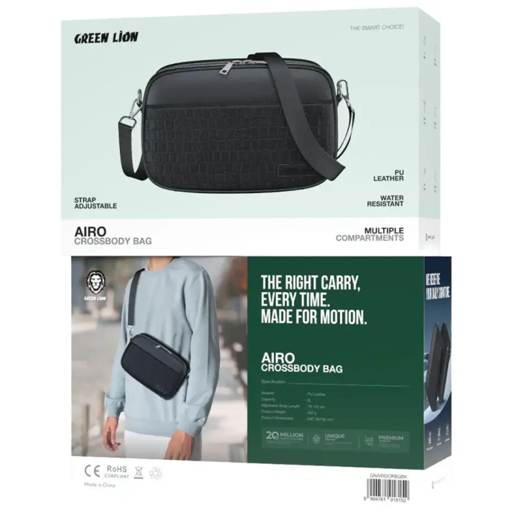 airo-green-bag-waterproof