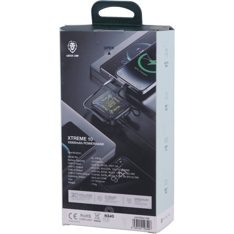 xtream10-dual-usb-led