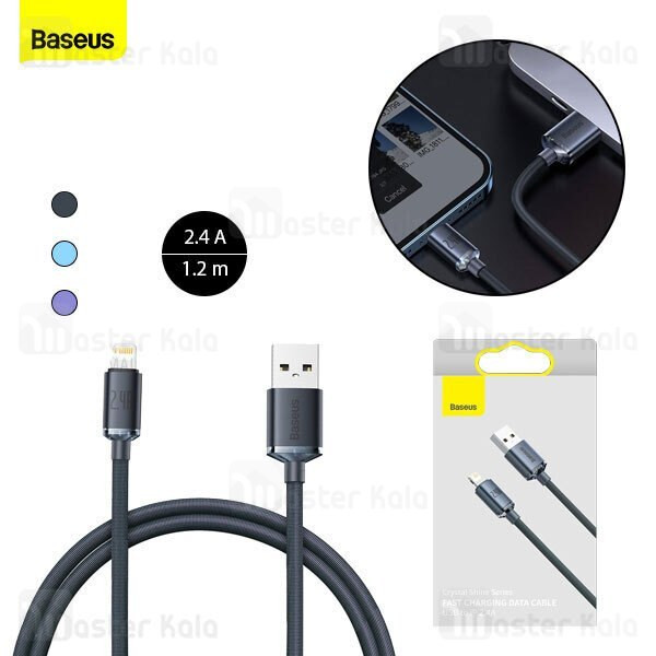 baseus-crystal-shine-100w-cable