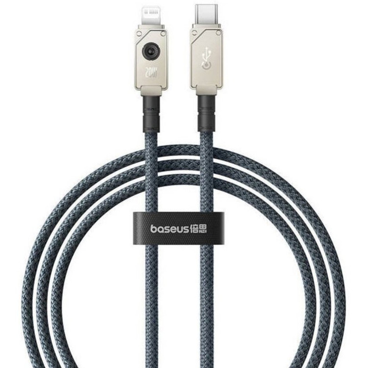 baseus-unbreakable-cable-price