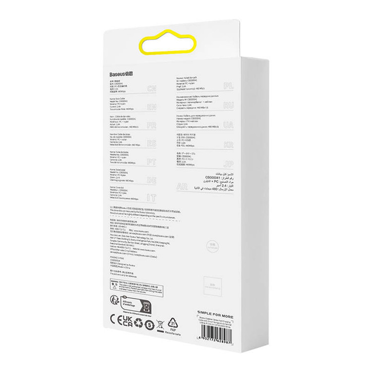 کابل-baseus-explorer-لایتنینگ-۲متر