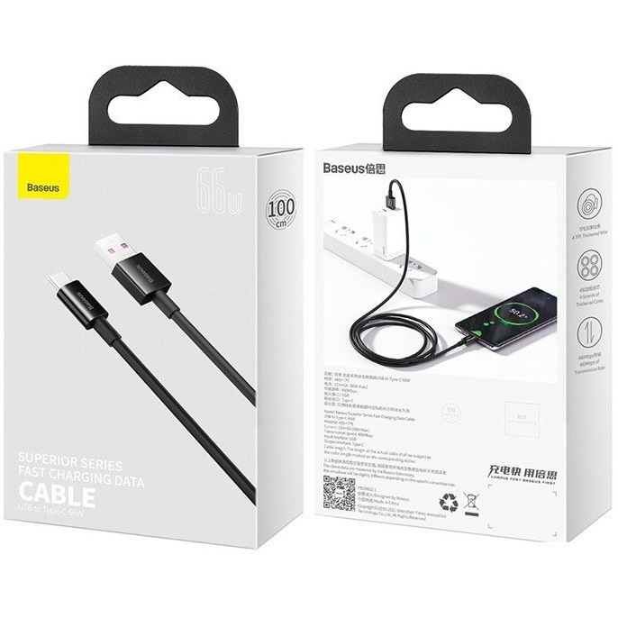 superior-6a-fast-charging-cable-type-c