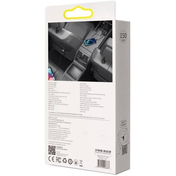 baseus-ccbt-a0g-price