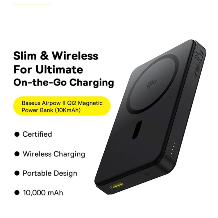baseus-airpow-22.5w-usb-a-20w-usb-c