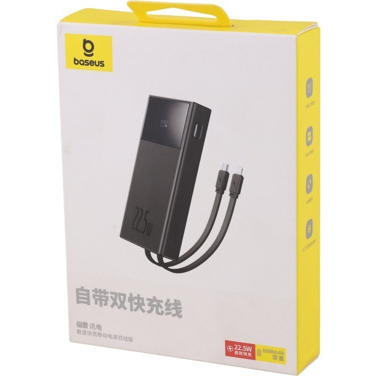 baseus-p10067401122-480mbps-data-cable