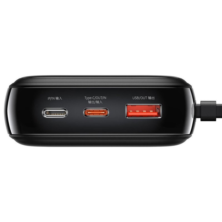 baseus-qpow-pro-plus-10000mah-22.5w-powerbank