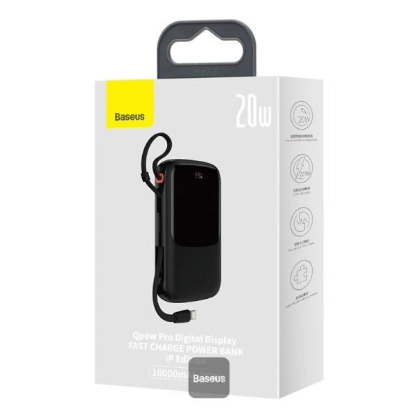 baseus-qpow-pro-digital-display-10000mah