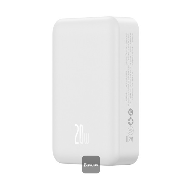 baseus-magnetic-mini-ppcx150002-20000mah-20w