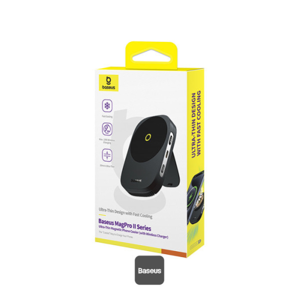 baseus-magpro-ii-cooler-charger-15w