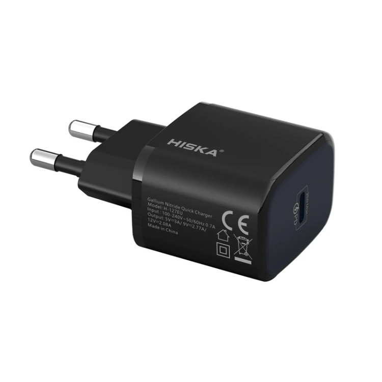 hiska-h127gan-compact-wall-charger