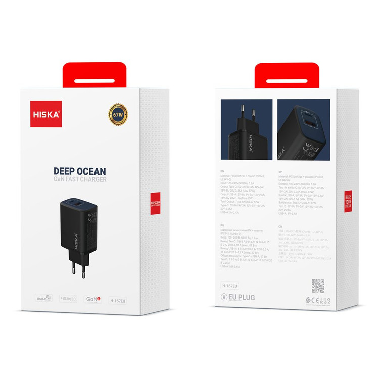 h167gan-67w-pd-qc-charger