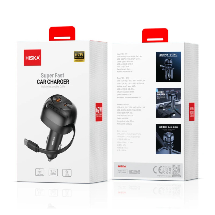 شارژر-فندکی-hcc336-هیسکا