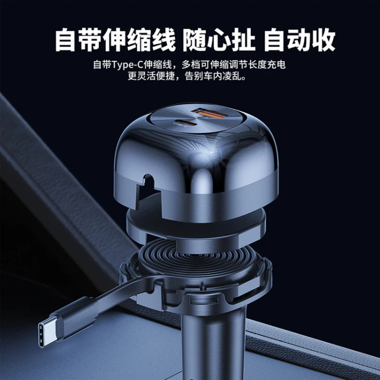 hcc336-3port-car-charger