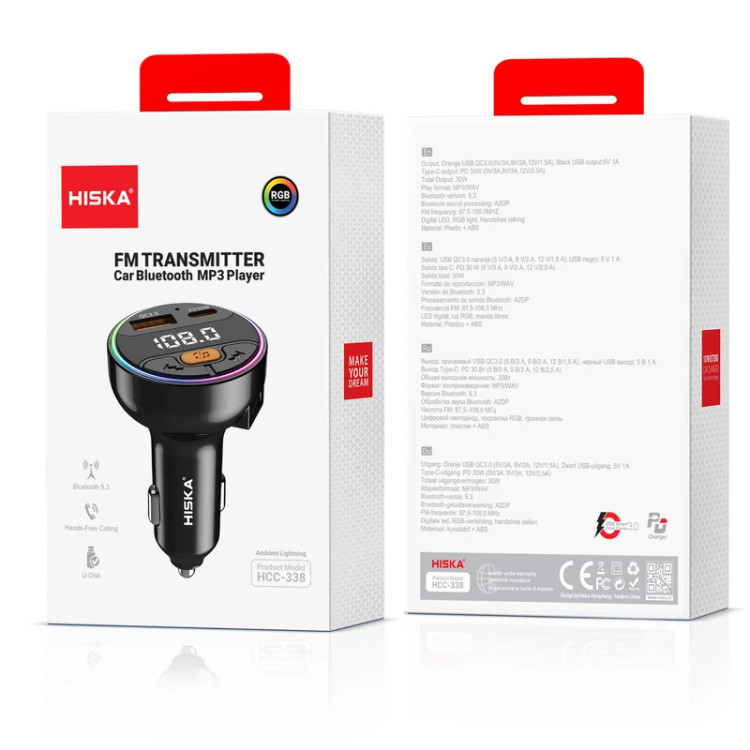 شارژر-فندکی-hcc338-هیسکا-FM