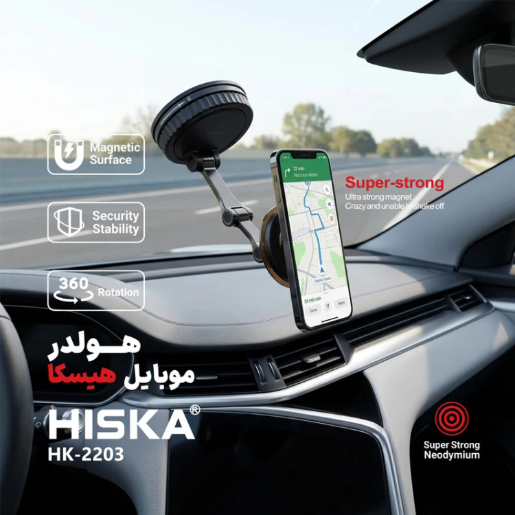 هولدر-مگنتی-hk2203-هیسکا-مشکی