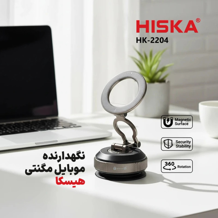 پایه-گوشی-داشبورد-هیسکا-مشکی
