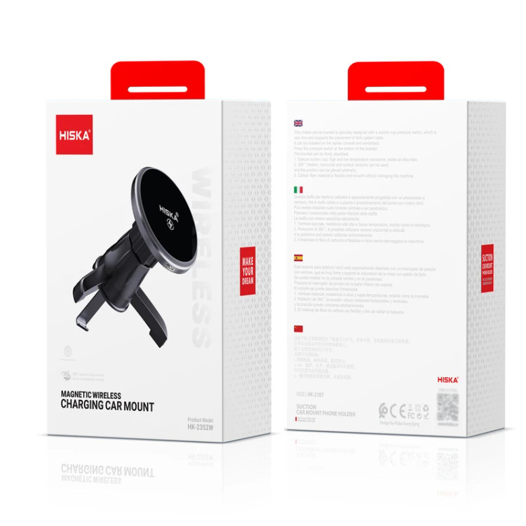 hiska-hk2352-360-rotation