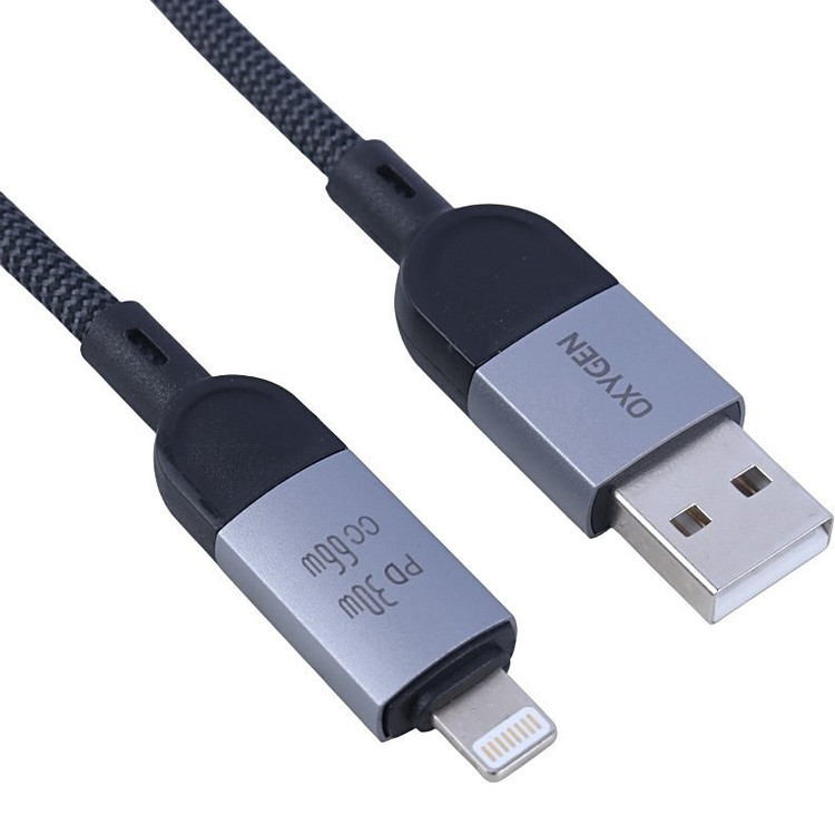 oxygen-lx35-cable-price