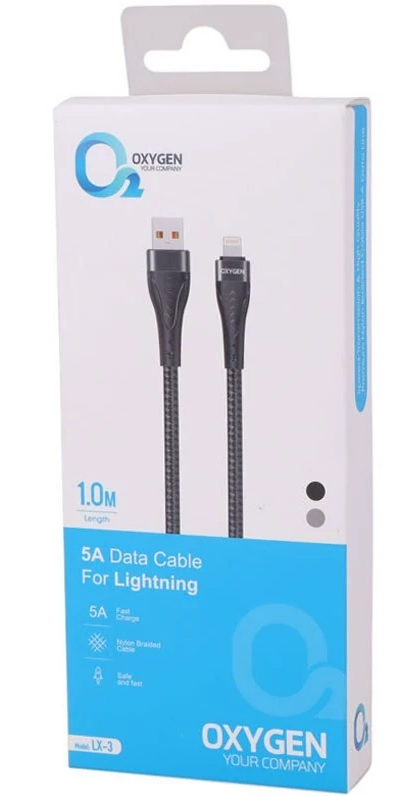 lx35-fast-charging-cable