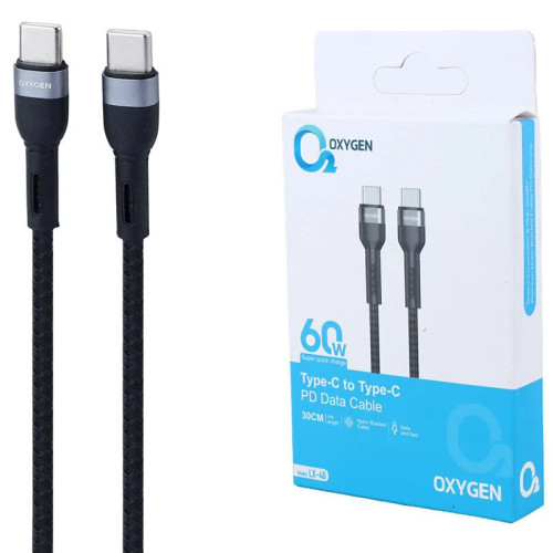 oxygen-lx40-usb-c-to-c-cable