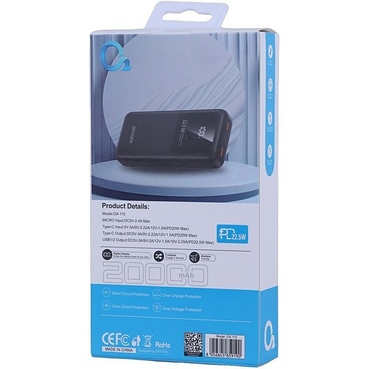oxygen-ox110-20000mah-powerbank